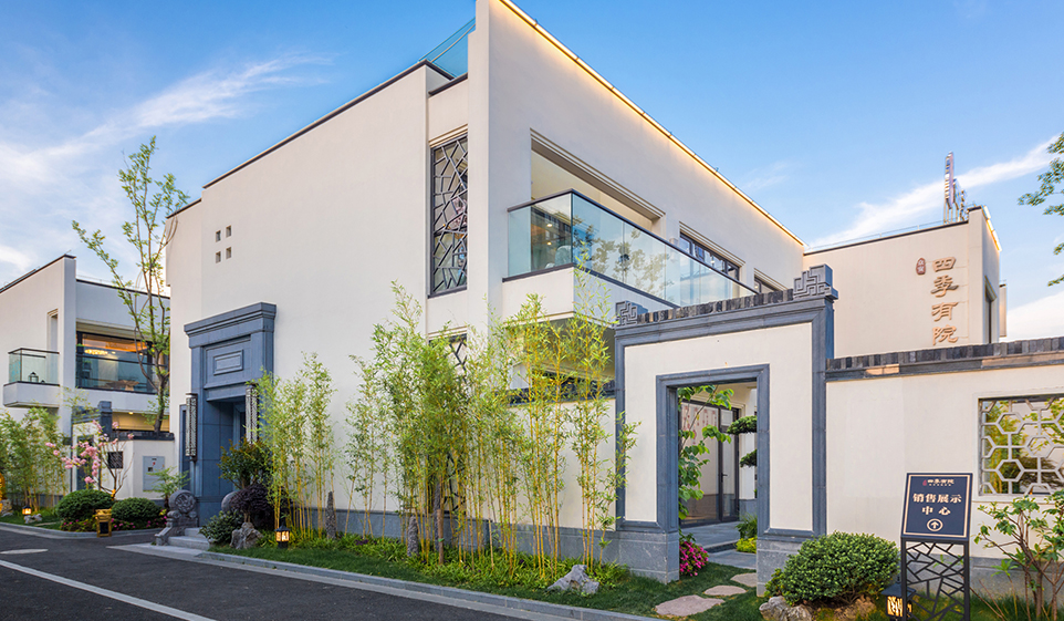 翡翠珑湾二期（四季有院）