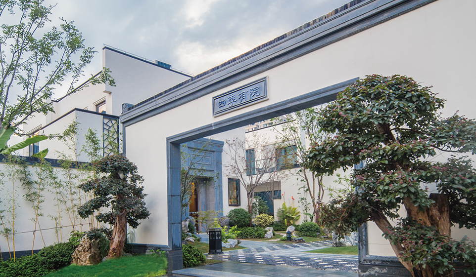 翡翠珑湾二期（四季有院）