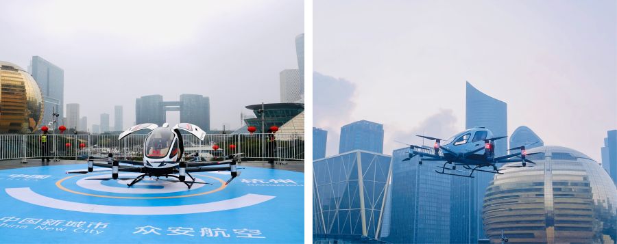 众安航空eVTOL杭州首飞.jpg
