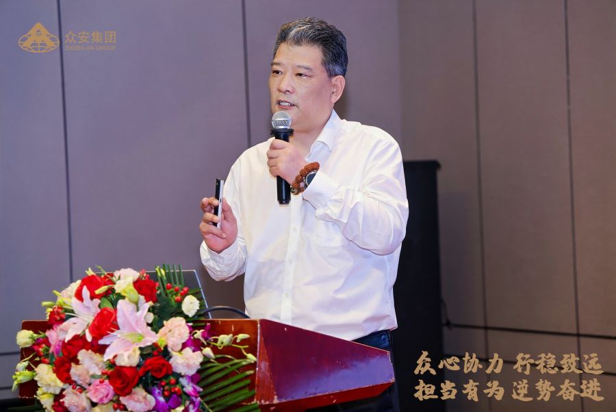 张总发言.jpg