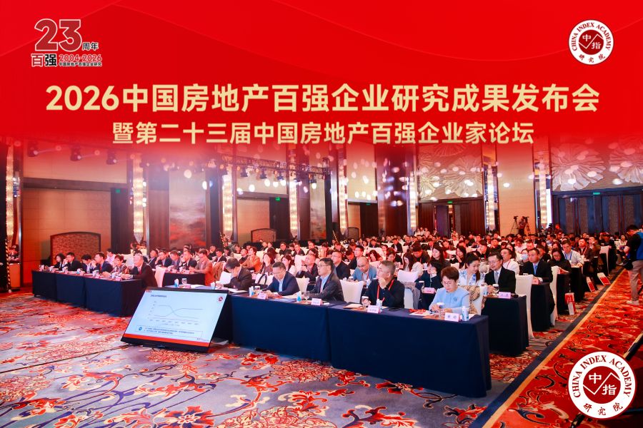 1774584730427426ngCU.jpg 发布会现场.jpg