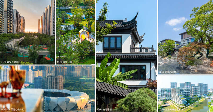 1774585004971582wIkH.png 众安经典项目展示.png